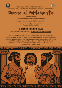 immagine evento