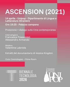 immagine evento